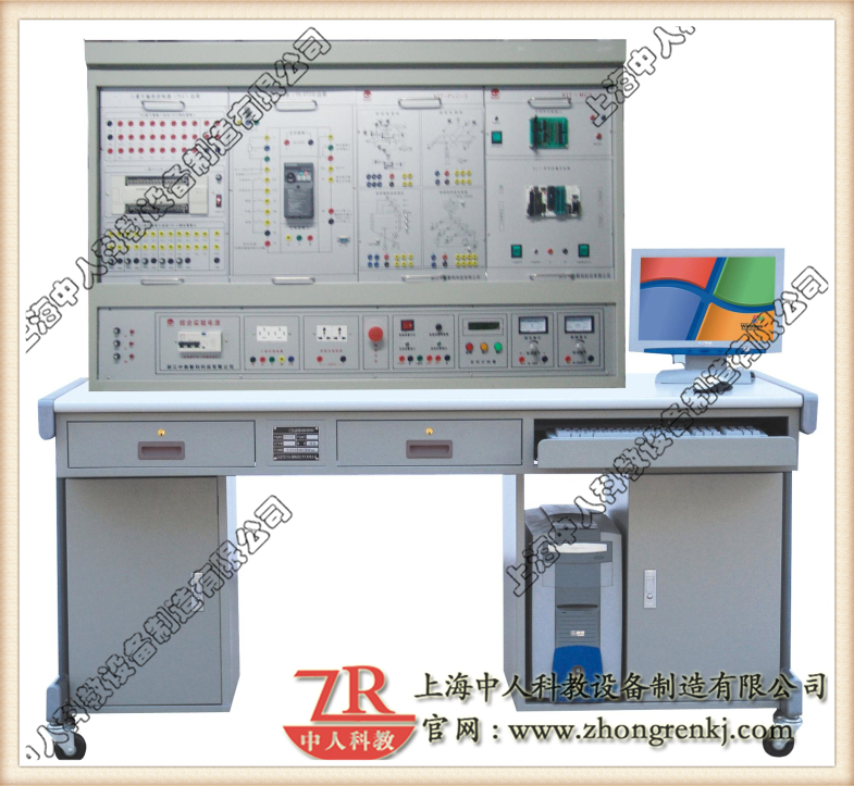 PLC、單片機(jī)綜合實(shí)訓(xùn)裝置