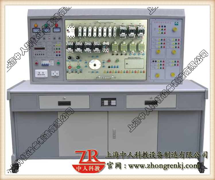 綜合機床電氣電路實訓考核鑒定裝置（七個機床電路）