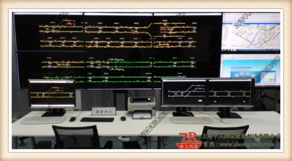 城市軌道交通信號(hào)控制及運(yùn)營(yíng)管理仿真實(shí)訓(xùn)系統(tǒng)調(diào)度中心