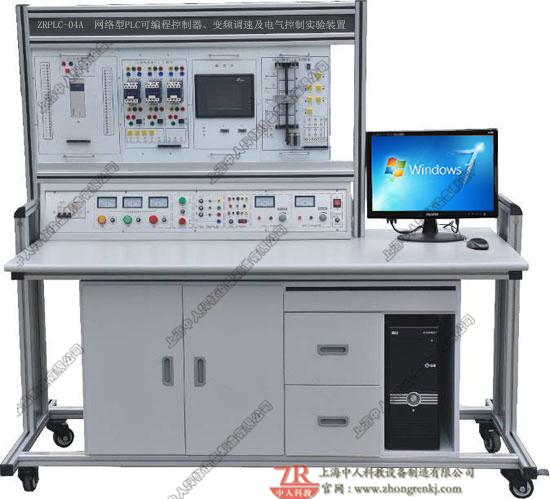 PLC可編程控制器、變頻調(diào)速及電氣控制實驗裝置（網(wǎng)絡(luò)型）