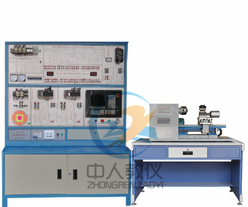 數(shù)控車床電氣控制與維修實驗考核臺