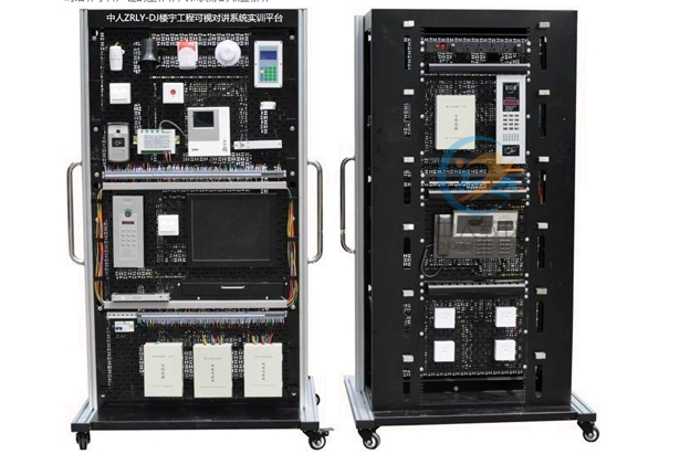 樓宇工程可視對(duì)講系統(tǒng)實(shí)訓(xùn)平臺(tái),對(duì)講門禁及室內(nèi)安防裝調(diào)實(shí)訓(xùn)裝置