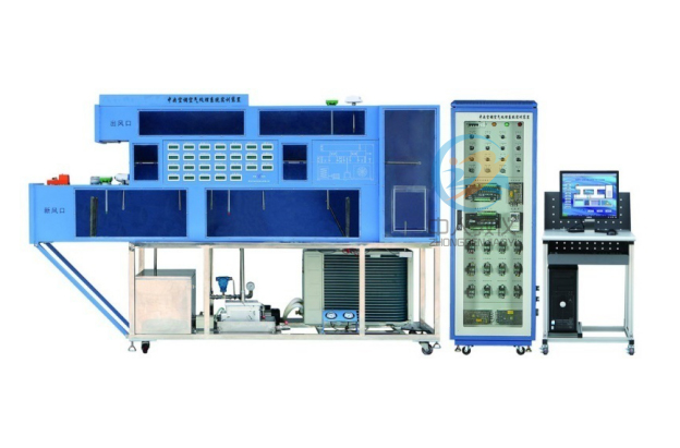 中央空調(diào)空氣處理系統(tǒng)實訓裝置,中央空調(diào)調(diào)節(jié)系統(tǒng)實驗臺
