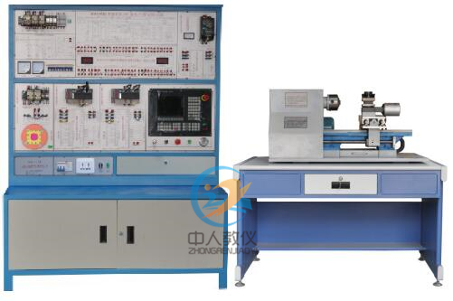 數(shù)控車床電氣控制與維修實訓(xùn)臺,數(shù)控車床技術(shù)實驗臺,華中系統(tǒng)