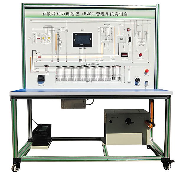 中人ZRXNYC-12電動(dòng)汽車(chē)電源管理（BMS）系統(tǒng)實(shí)訓(xùn)臺(tái)