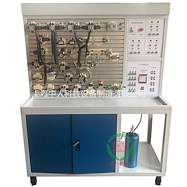 氣動PLC綜合模仿控制技術實驗裝置,電機檢修技能實驗裝置