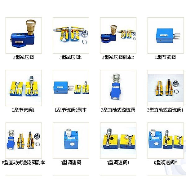 液壓傳動、液壓線路實(shí)驗(yàn)裝置,綜合底盤解剖實(shí)驗(yàn)臺