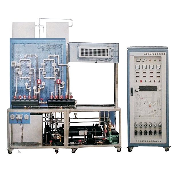 地源熱泵中央空調(diào)實(shí)驗(yàn)臺(tái),地源熱泵系統(tǒng)實(shí)訓(xùn)裝置