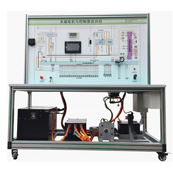 中人ZRXNYQD-06電動車永磁同步電機(jī)與控制器實(shí)訓(xùn)臺(帶BMS）