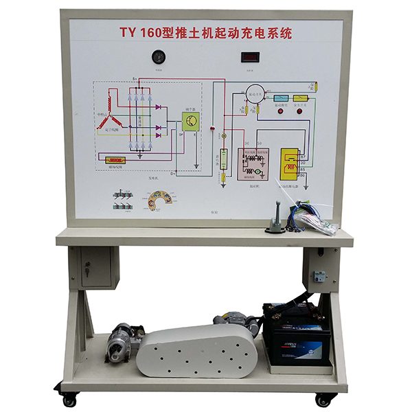 中人ZRGC-04推土機啟動與充電系統(tǒng)實訓(xùn)臺