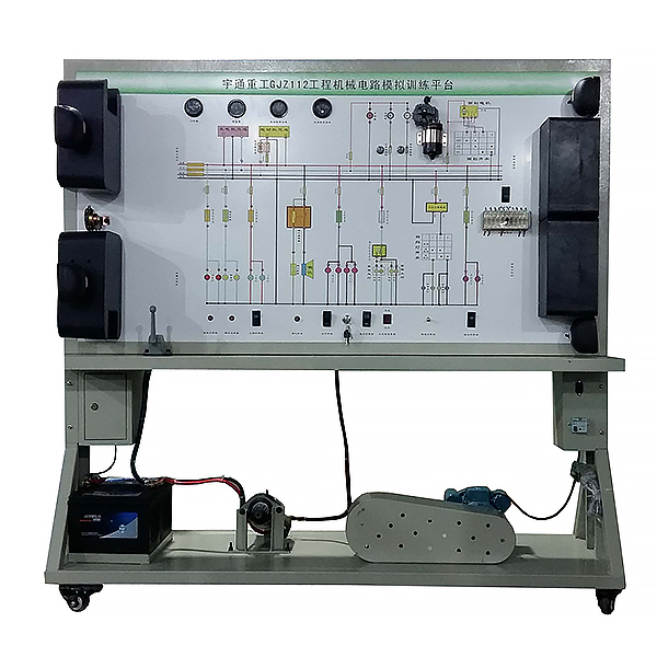 中人ZRGC-10工程機械電器實訓(xùn)臺